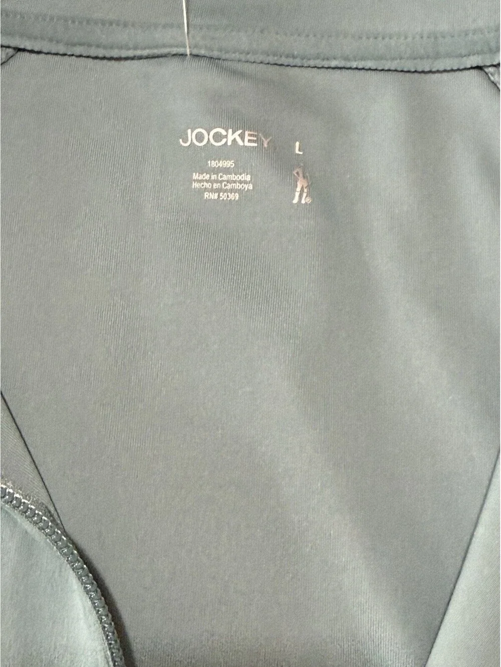 Jockey Tulip Hem Yoga Jacket in Arctic, Size Large